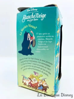 Verre Blanche Neige Et Les Sept Nains Walt Disney Les Grands Classiques Édition Limitée Burger King 1995 Vintage -Magasin De Décoration Disney verre blanche neige et les sept nains edition limitee burker king disney 1995 vintage 4