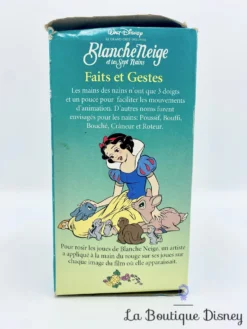 Verre Blanche Neige Et Les Sept Nains Walt Disney Les Grands Classiques Édition Limitée Burger King 1995 Vintage -Magasin De Décoration Disney verre blanche neige et les sept nains edition limitee burker king disney 1995 vintage 6